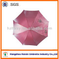 High Quality OEM And ODM Umbrella Supplier For Promotion Gift And Retail Brand umbrellas